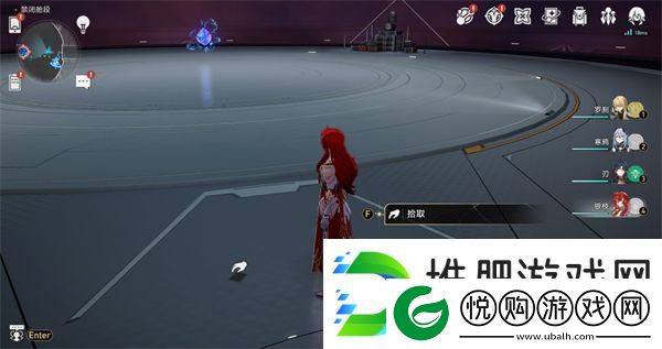 崩坏星穹铁道禁闭舱段书籍位置大全