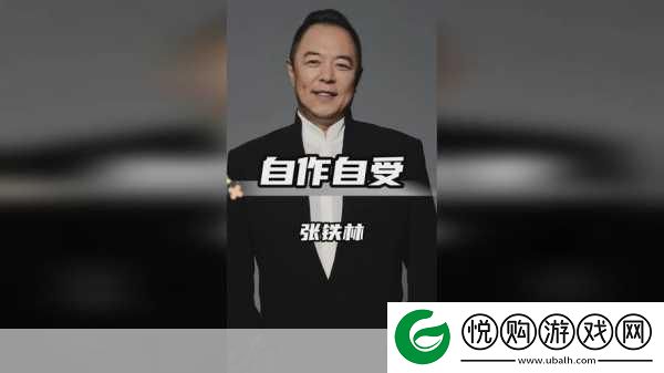 罗志祥5G天天奭多人观后感评