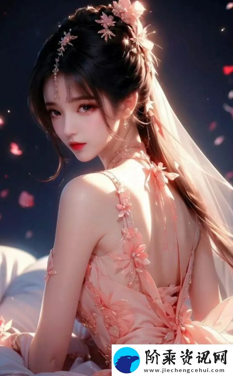 绝品儿媳于素欣