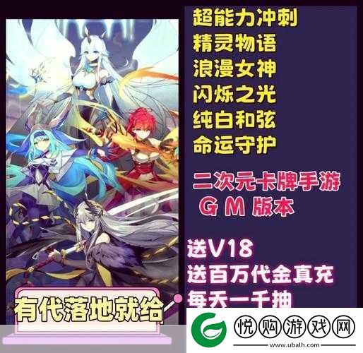 最终王冠