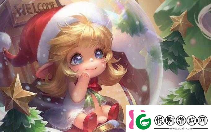 蔡文姬奇迹圣诞皮肤12月22日震撼上线首周特惠限时抢购不容错过！