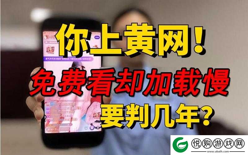 黄页网站免费频道大全