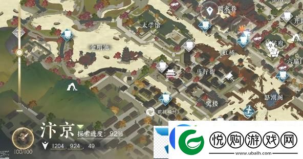 逆水寒手游父慈子孝奇遇怎么做