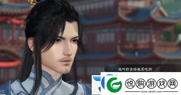 逆水寒手游父慈子孝奇遇怎么做