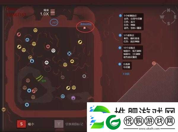 禁闭求生游戏内建筑图纸解锁攻略