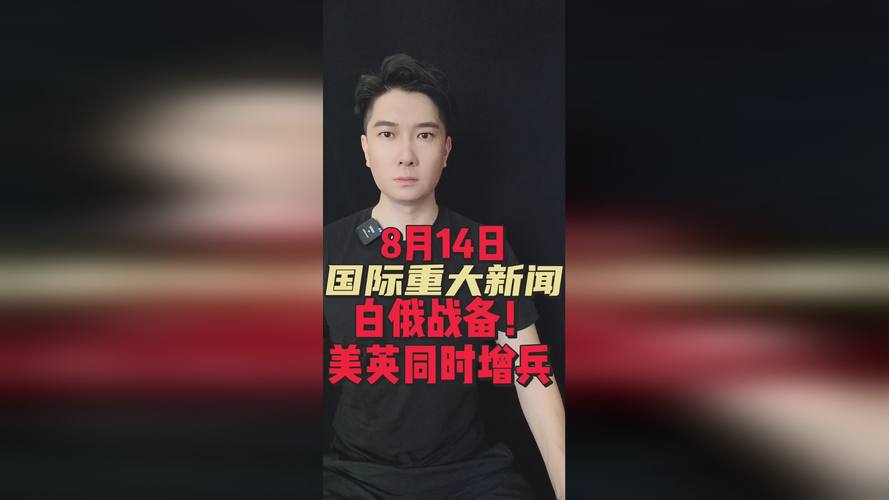 91-好色先生黄台