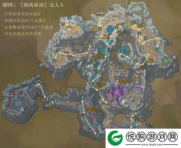 原神层岩巨渊磐键高效破坏顺序及资源优化管理策略