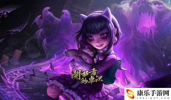 英雄联盟金虎贺岁活动地址分享