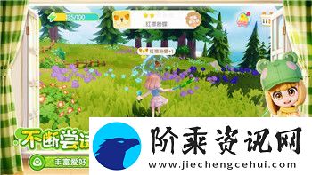王国风云2被谋杀：背后隐秘的政治斗争与权谋博弈