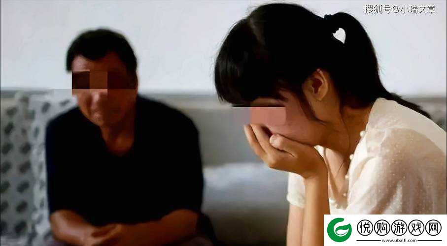 亂伦 wwhd 老女人