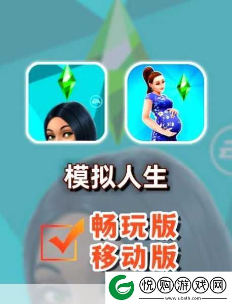 探索无尽趣味