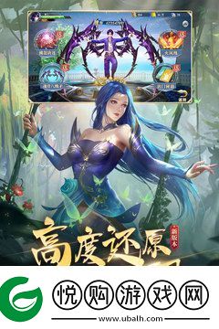 斗罗大陆激活码最新2023