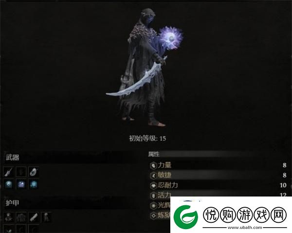 堕落之主隐藏职业怎么解锁