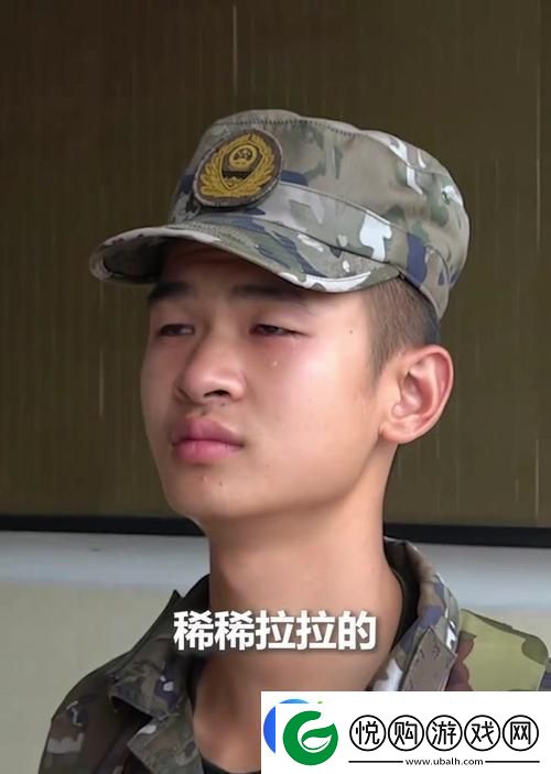 班长哭着说不能在c了视频