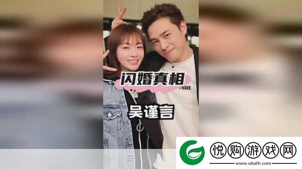 罗志祥5G天天奭多人观后感评
