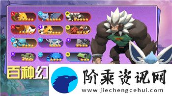 孤岛惊魂6