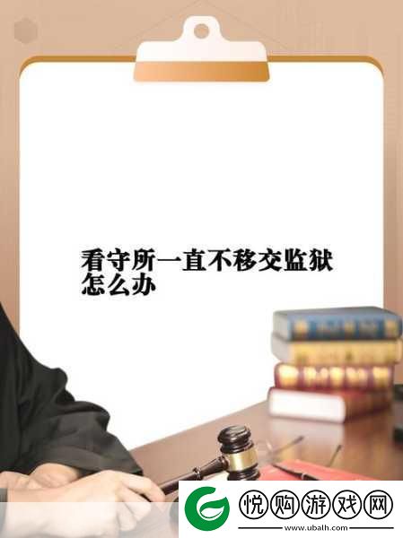 乖我们换个姿态最火的一句