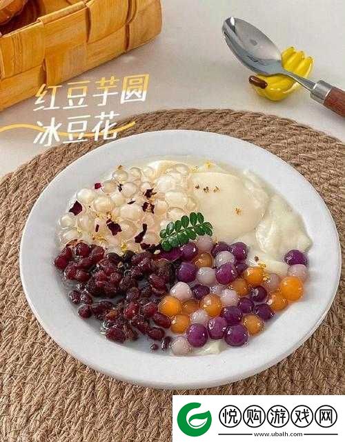 豆花免费跳转入口官