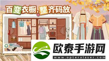 刀剑战姬手游新手必看指南——轻松上手