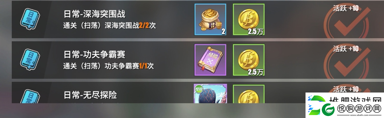 航海王热血航线萌新入门宝典玩法资源上篇