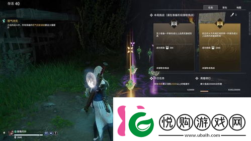 永劫无间灵狐幻刃太刀估价永劫无间凌霄宝箱有什么皮肤永劫无间凌霄宝箱皮肤介绍