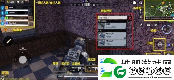 使命召唤手游什么配件好