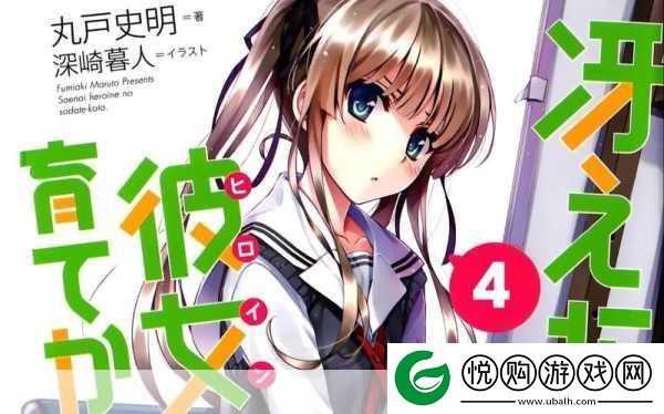 4399观看视频免费哔哩哔哩喷水视频曝光