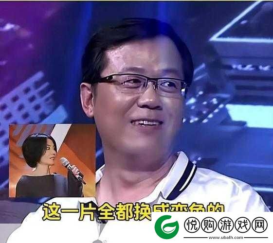 51吃瓜爆料黑料
