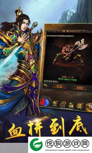百鬼夜行录最新版震撼来袭