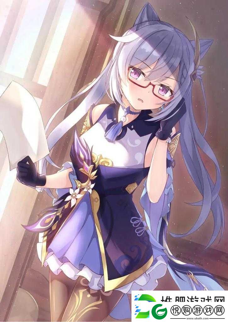 柚子猫刻晴