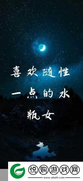 尝到了甜头两人每天都会想方设法