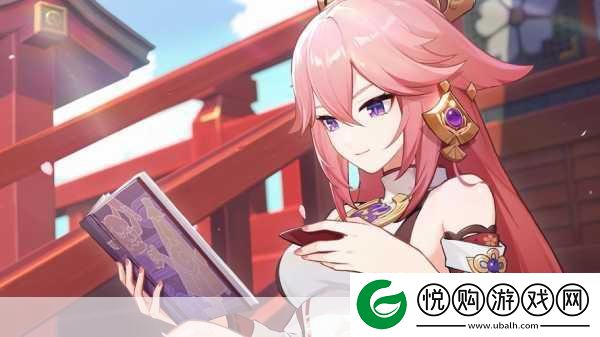 八重神子让旅行者吃大馒头说