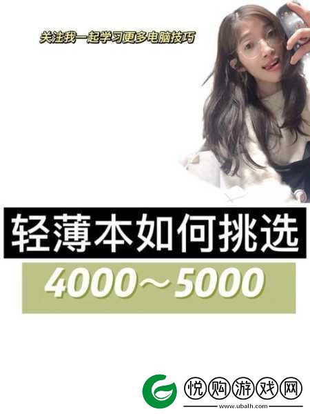 亚洲s码欧洲m码吹潮