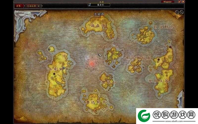 魔兽世界10.0版本震撼发布
