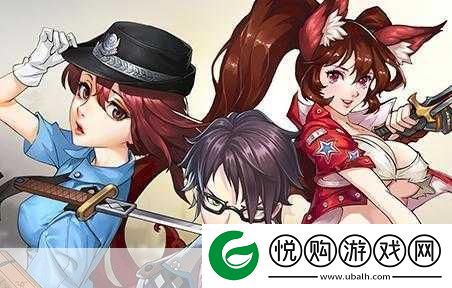 百鬼夜行录最新版震撼来袭