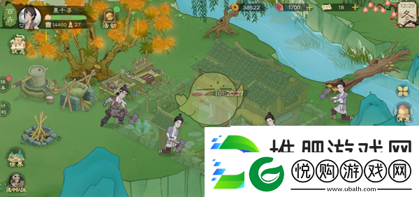 桃源记2怎么设置陪客的村民