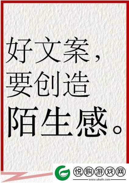 尝到了甜头两人每天都会想方设法