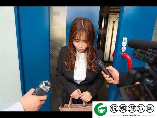 国产