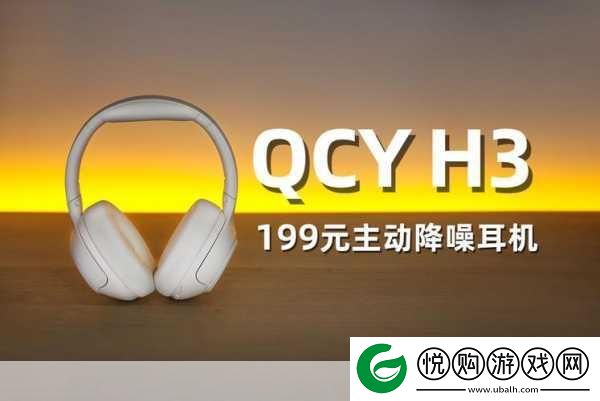 请戴上耳机准备好纸巾