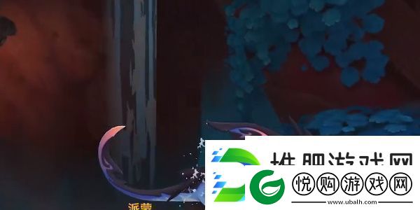 原神5.0群山的影子任务怎么做