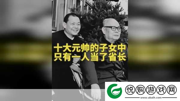 国精产品一二二线站