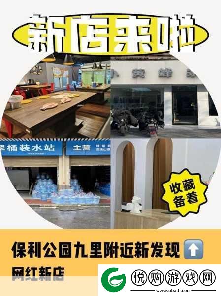 萌宠服装店开业啦！打造专属时尚帝国
