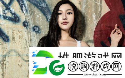 年轻漂亮的㥰子