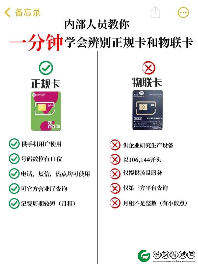 国内精品卡