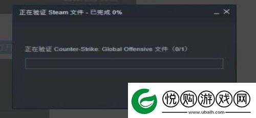 csgo一直显示连接到cs网络怎么办