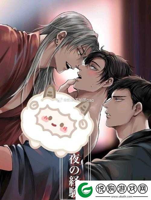 啵乐腐味满满带来独特的腐向精彩体验