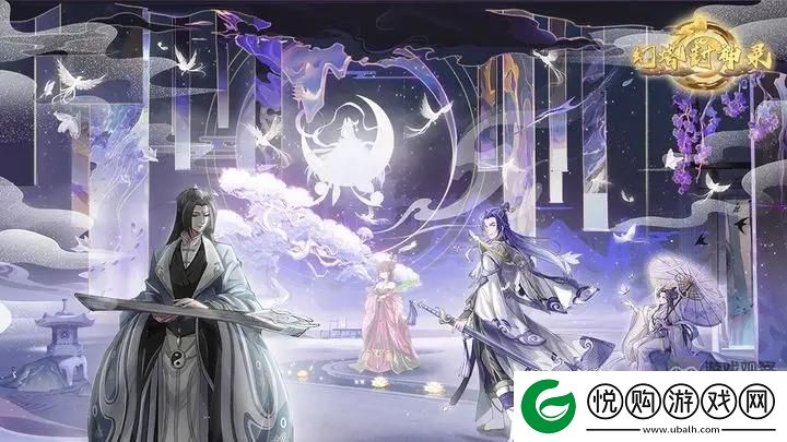 幻塔封神录礼包码兑换攻略大全