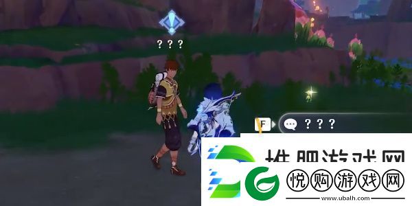原神5.0群山的影子任务怎么做