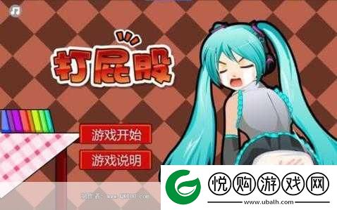 4399观看视频免费哔哩哔哩喷水视频曝光