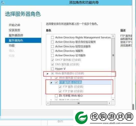 高清VPSWINDOWS另类乱